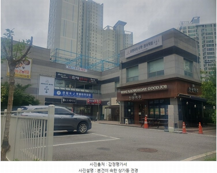경매 이미지