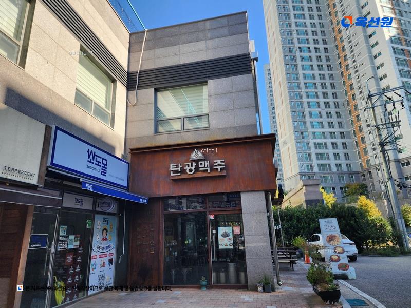 경매 이미지