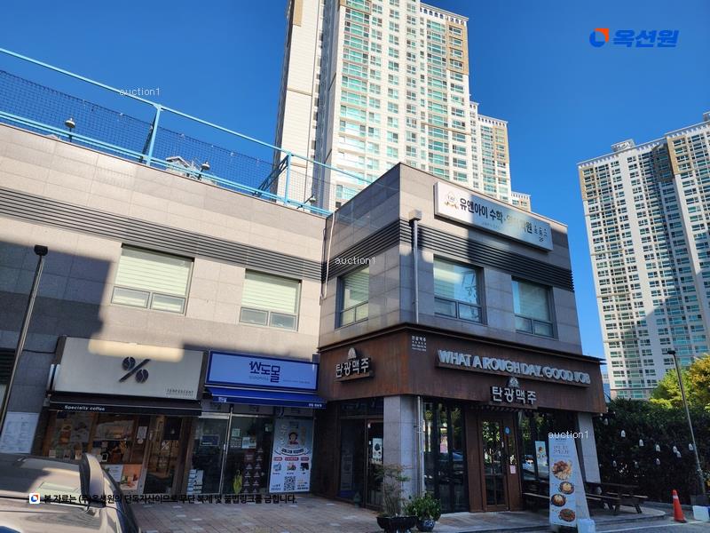 경매 이미지