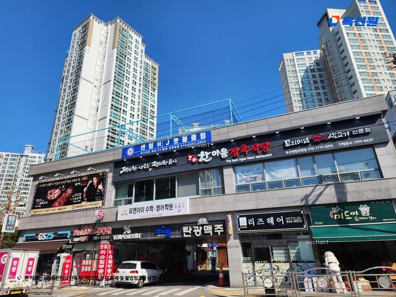 경매 이미지