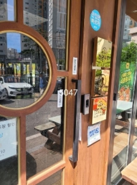 경매 이미지