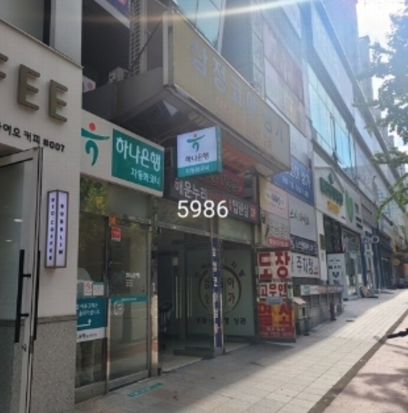 경매 이미지