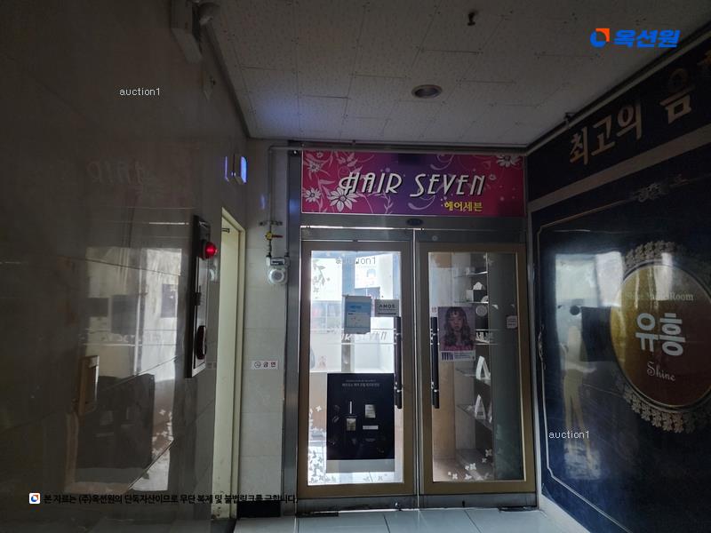 경매 이미지