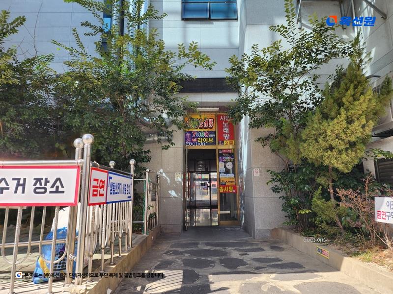 경매 이미지