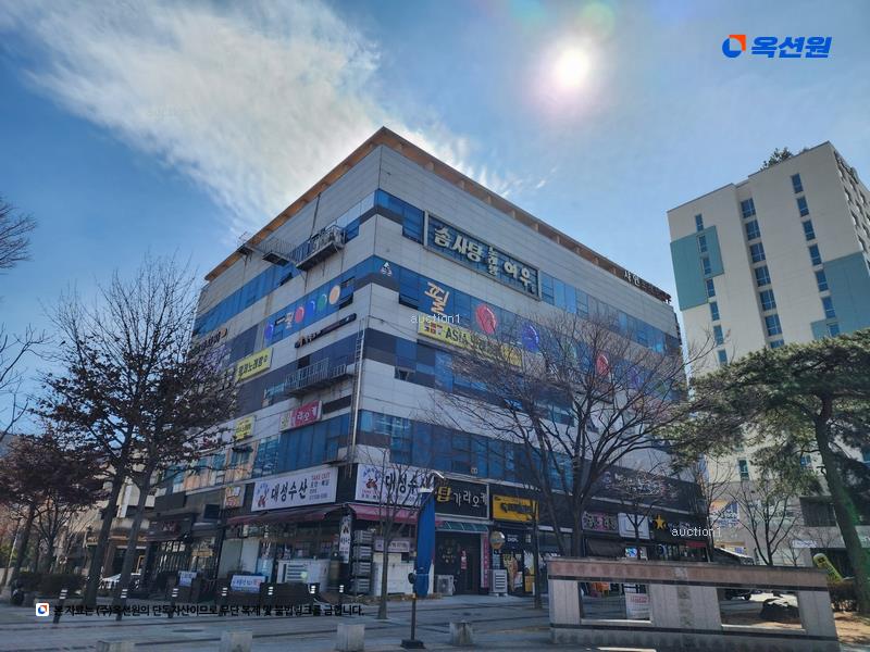 경매 이미지