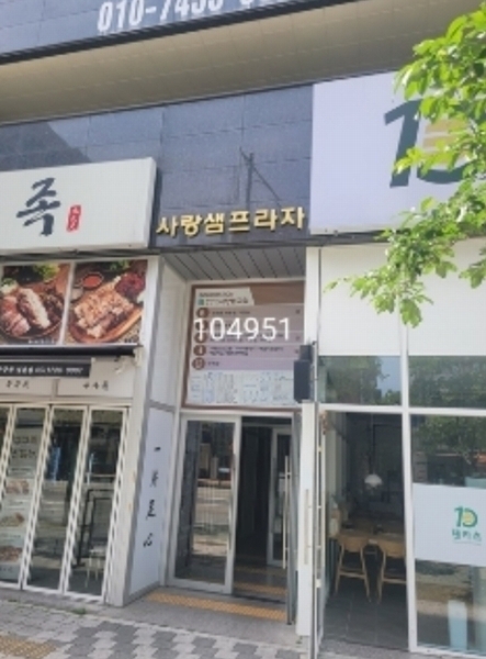 경매 이미지