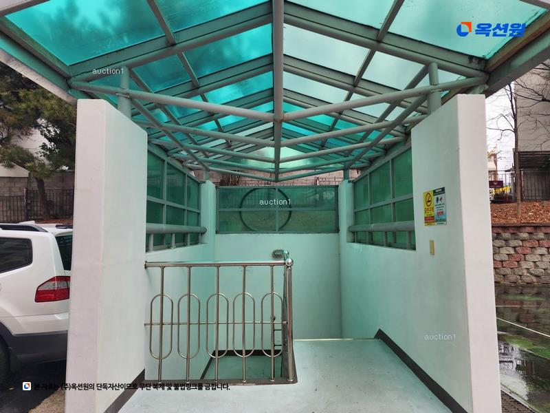 경매 이미지