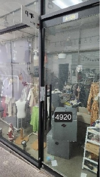 경매 이미지