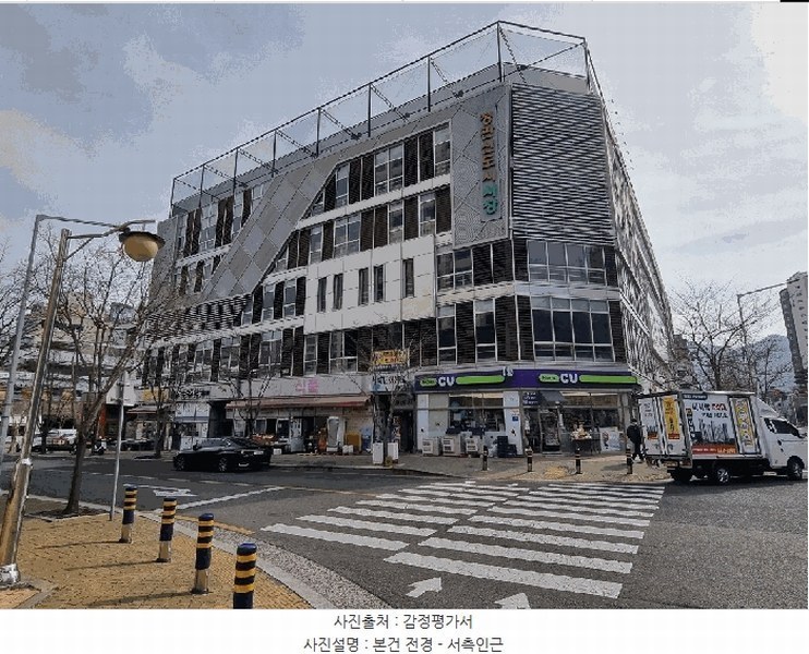 경매 이미지