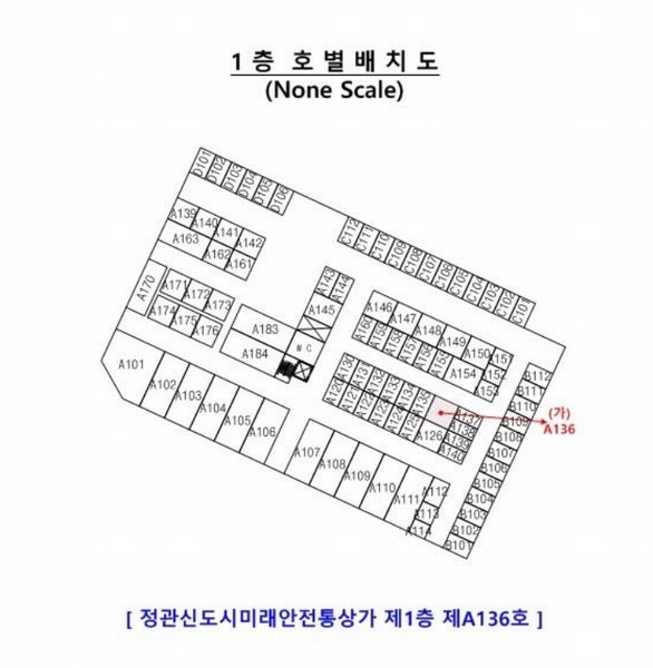 경매 이미지