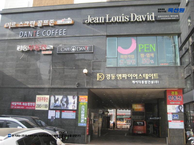 경매 이미지