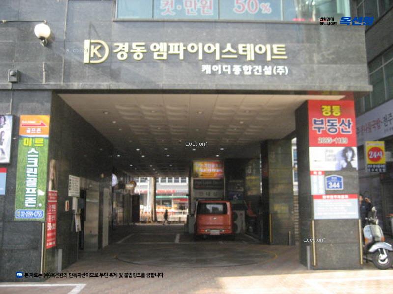 경매 이미지