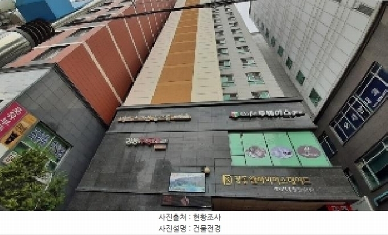 경매 이미지