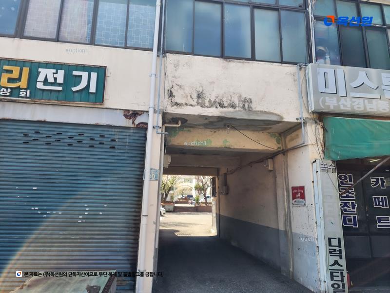 경매 이미지