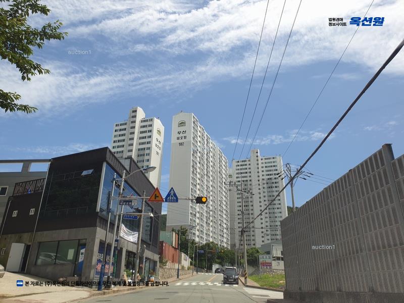경매 이미지