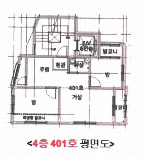 경매 이미지
