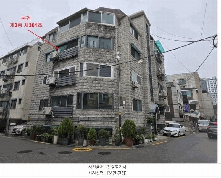 경매 이미지