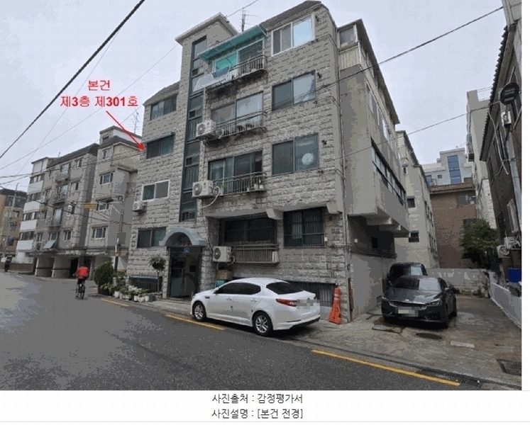 경매 이미지