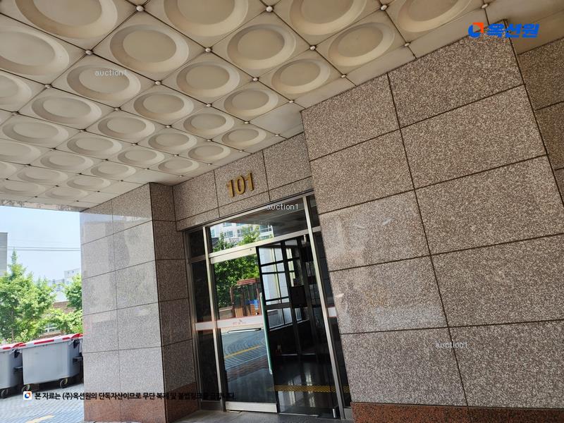 경매 이미지
