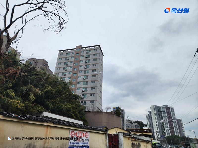 경매 이미지