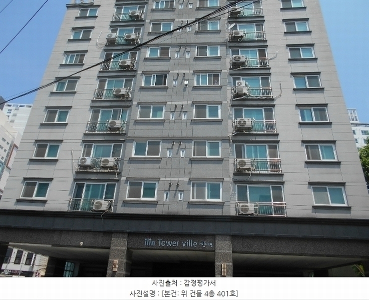 경매 이미지
