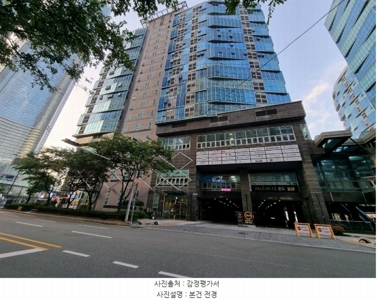 경매 이미지