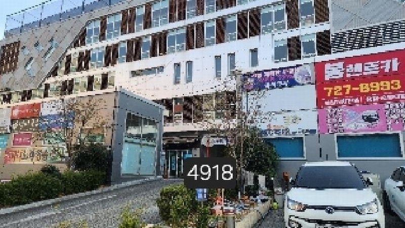 경매 이미지