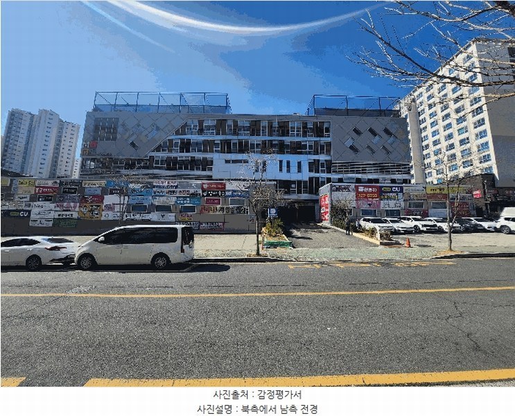 경매 이미지