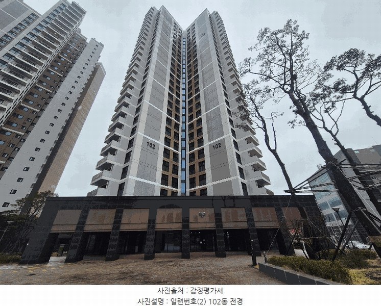 경매 이미지