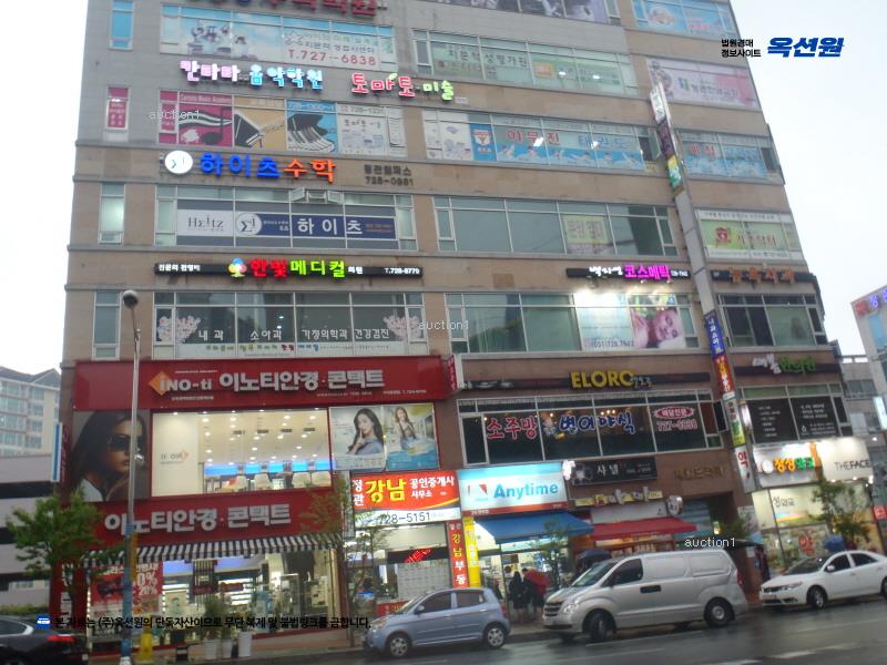 경매 이미지