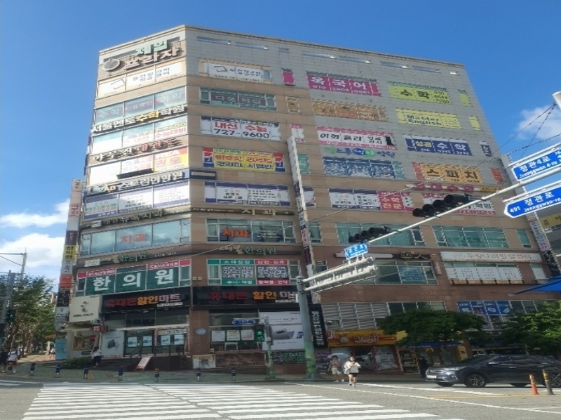 경매 이미지