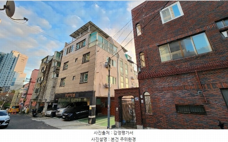경매 이미지
