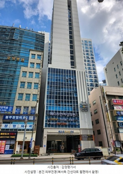 경매 이미지