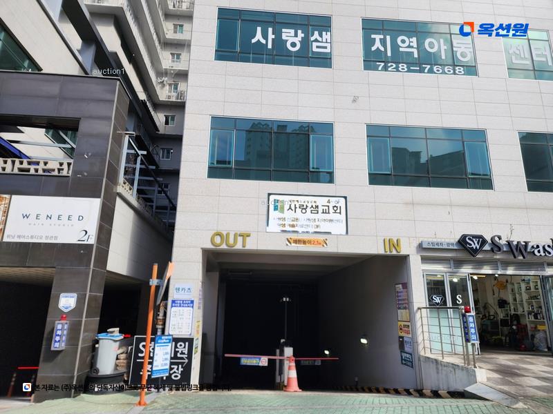 경매 이미지
