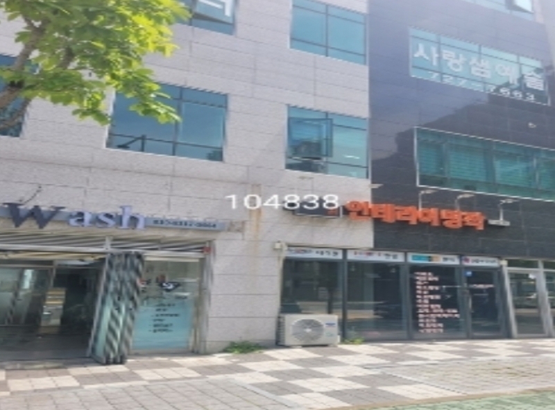 경매 이미지