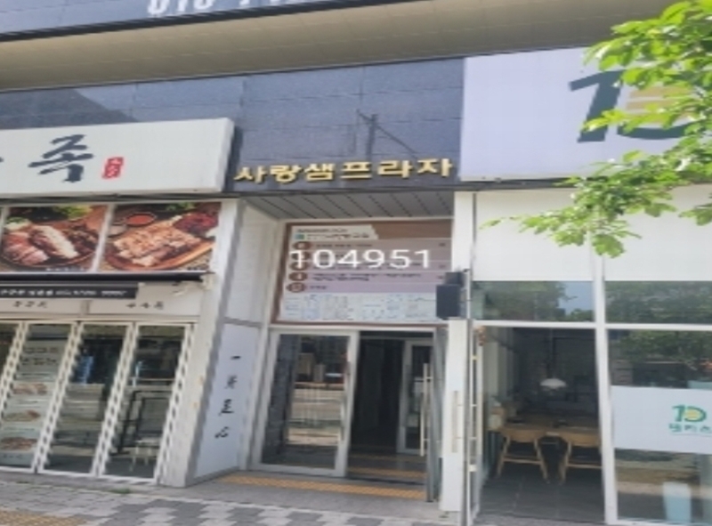 경매 이미지