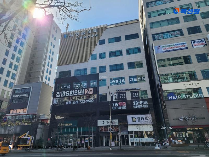 경매 이미지