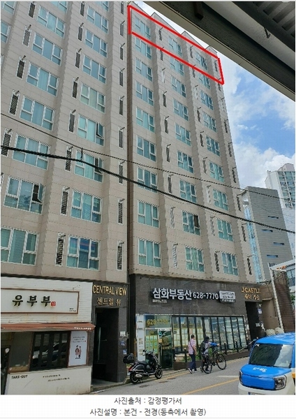 경매 이미지