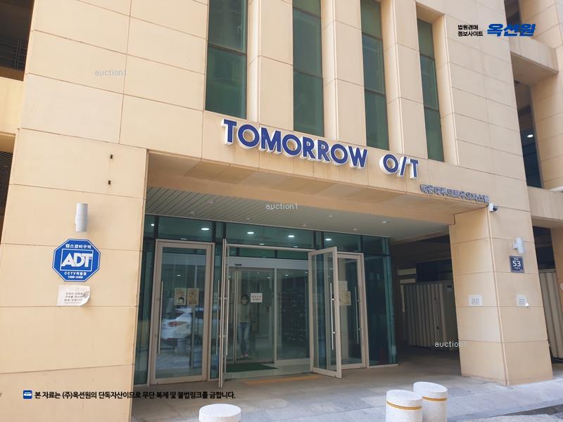 경매 이미지