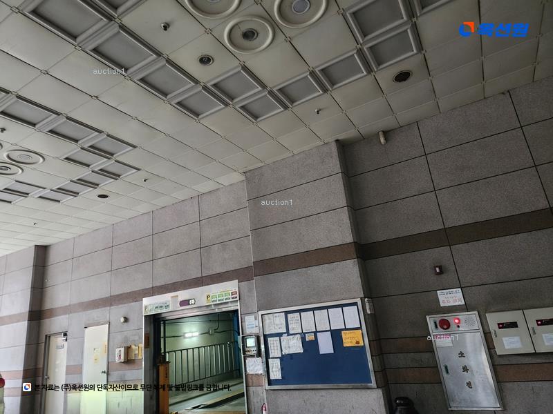 경매 이미지