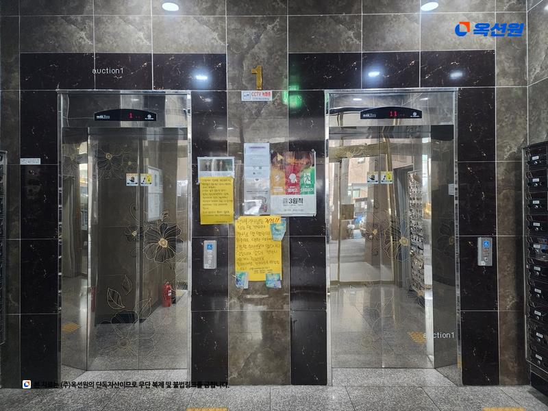 경매 이미지