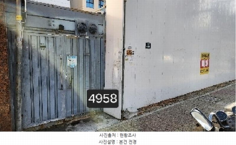 경매 이미지