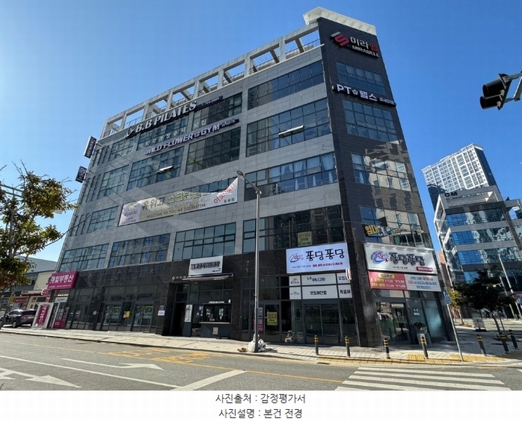 경매 이미지