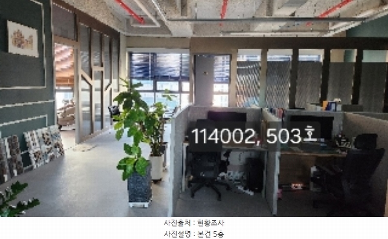 경매 이미지