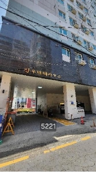 경매 이미지