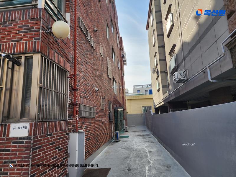 경매 이미지
