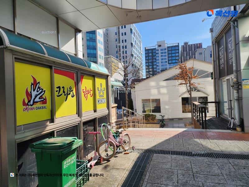 경매 이미지