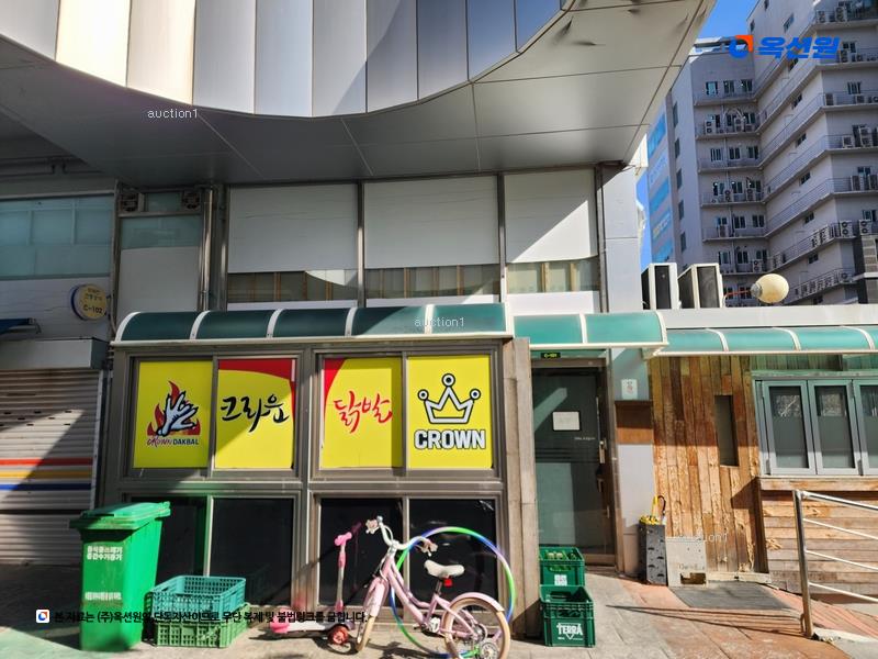 경매 이미지