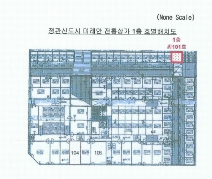 경매 이미지