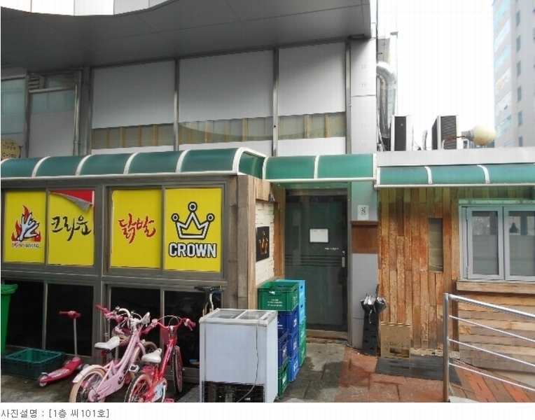 경매 이미지